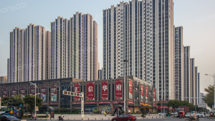 汇信华府外景图