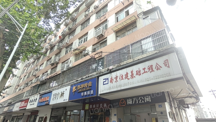 升州路289号外景图