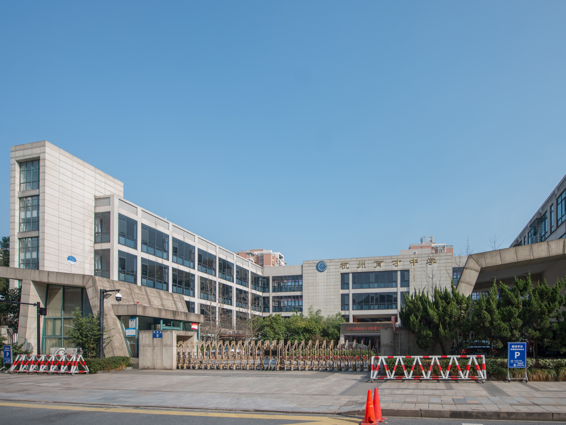 Wantong Center compound photo 12