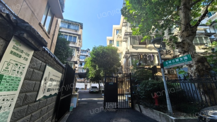 体育场路466号外景图