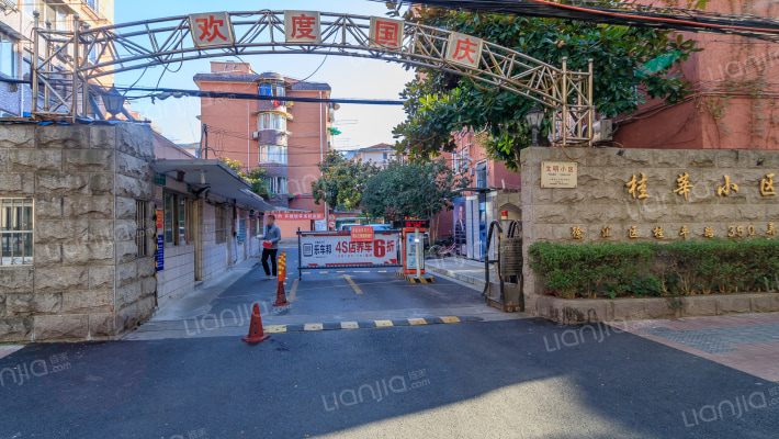 桂莘小区外景图