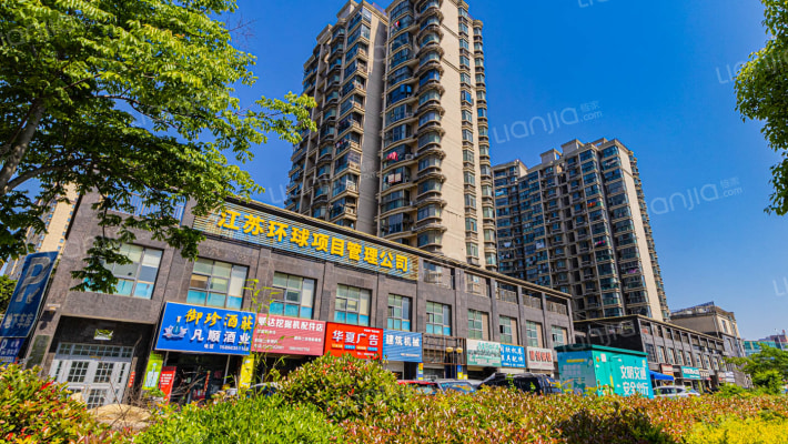 尚东国际外景图