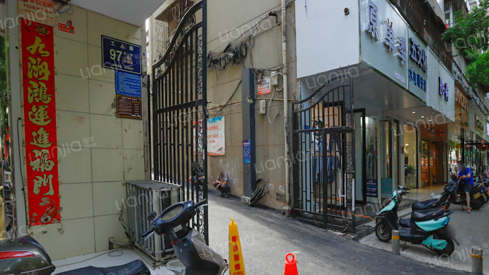 工人路97号院外景图