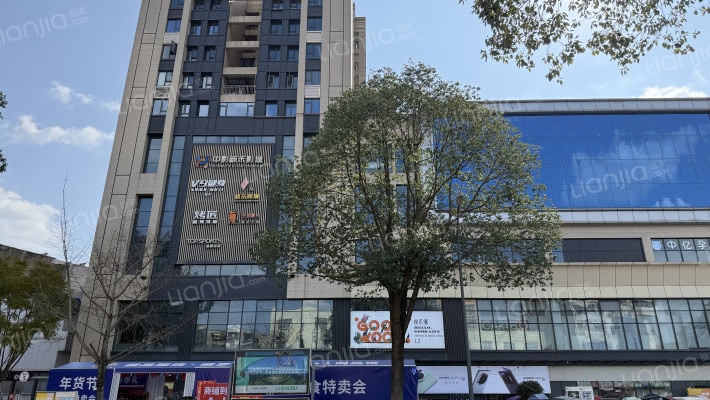 明城购物中心外景图