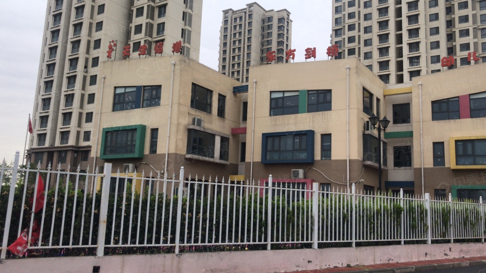 海泰海港花园相册