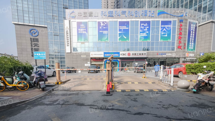 立基大厦外景图