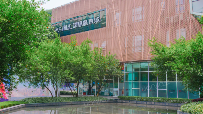 融汇国际温泉城外景图