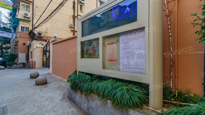 长城小区外景图