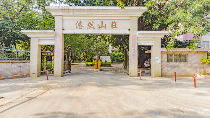 悠然山庄外景图