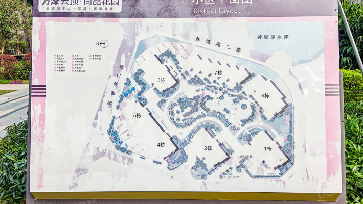 万泽云顶香蜜湖外景图