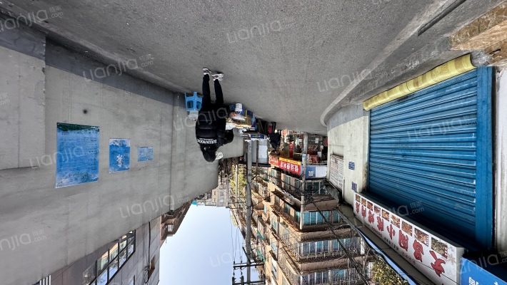 荷叶巷23号外景图