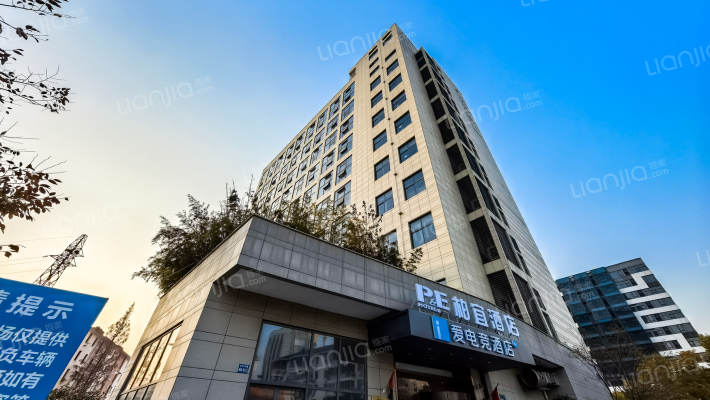 永乐国际外景图