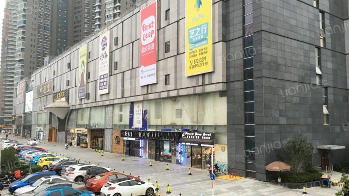 郑和国际广场外景图