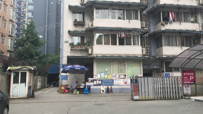 省送变电站宿舍外景图