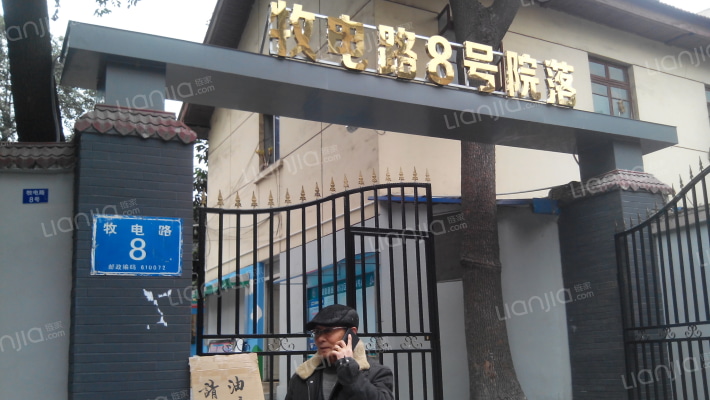 牧电路8号院落外景图