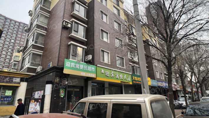 瀛滨寓家园外景图