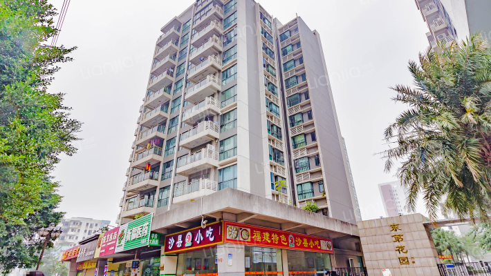 东第花园二期外景图