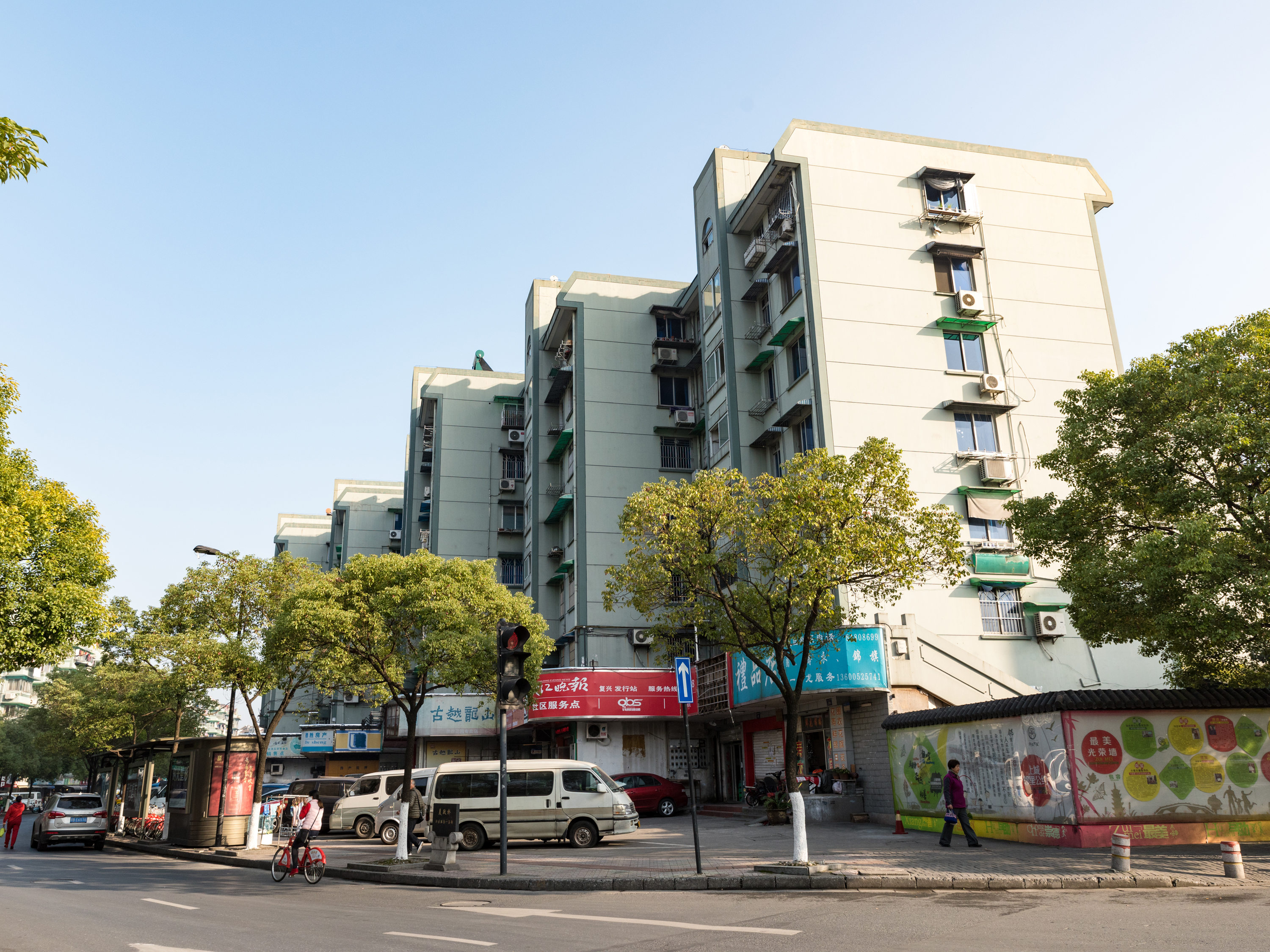 Mei Zheng Hua Yuan compound photo 3
