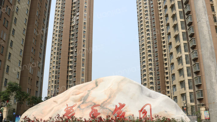 世纪家园外景图