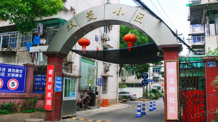 双菱新村外景图