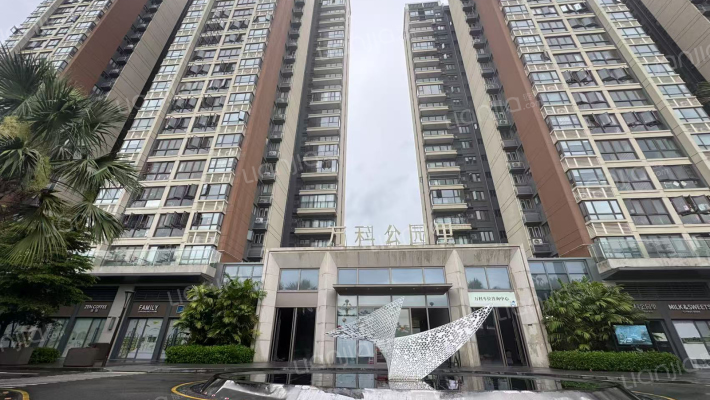 万科公园里外景图