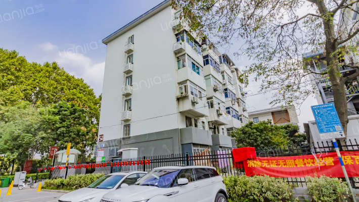 武定门南巷外景图