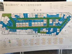 青岛莱阳路8号项目现场