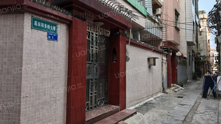 多岭七巷外景图