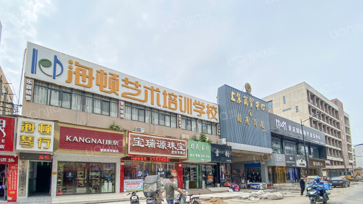 圆通商厦外景图