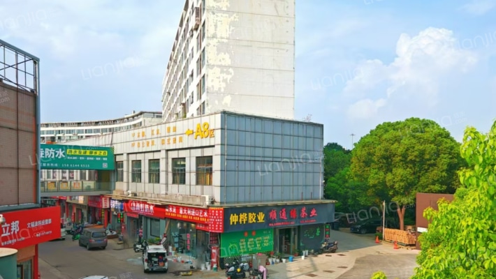 五度领寓外景图