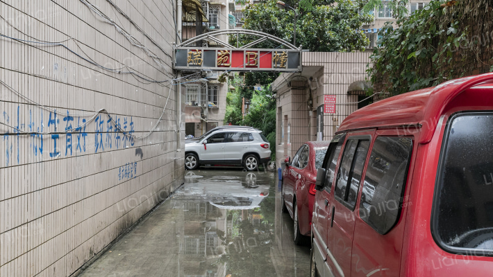 瑞苑B幢外景图