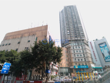 新重庆公寓