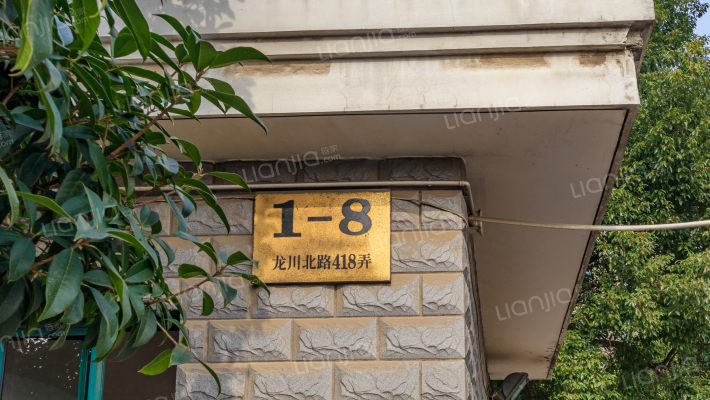 海波金桂苑外景图