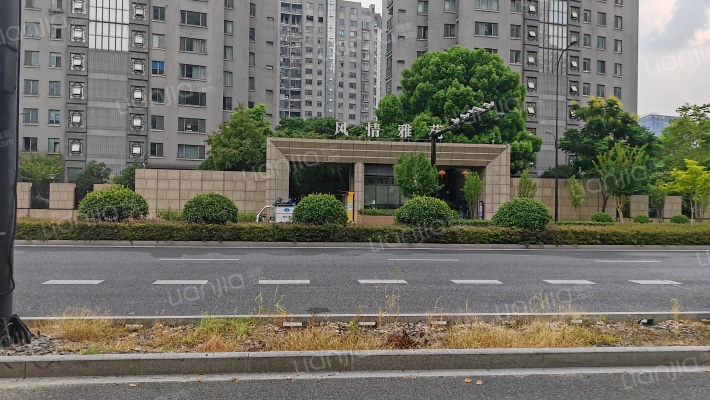 风情雅苑外景图