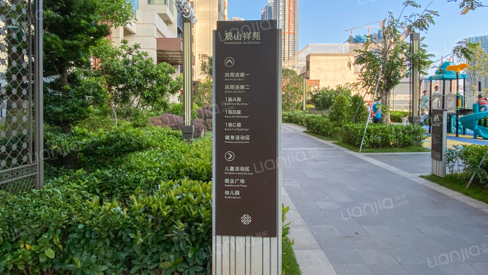 观山祥苑外景图