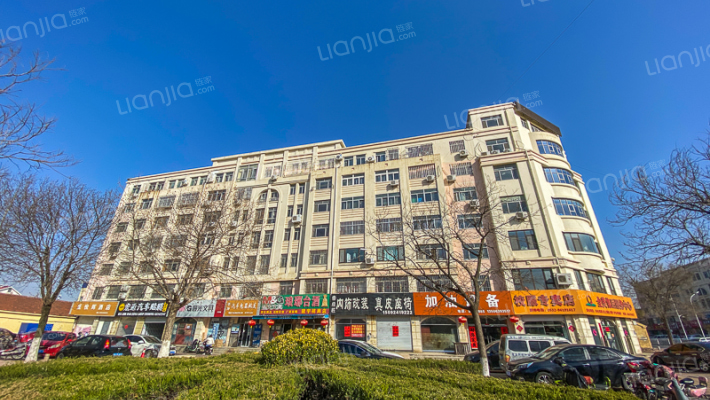 金珠建材公寓外景图