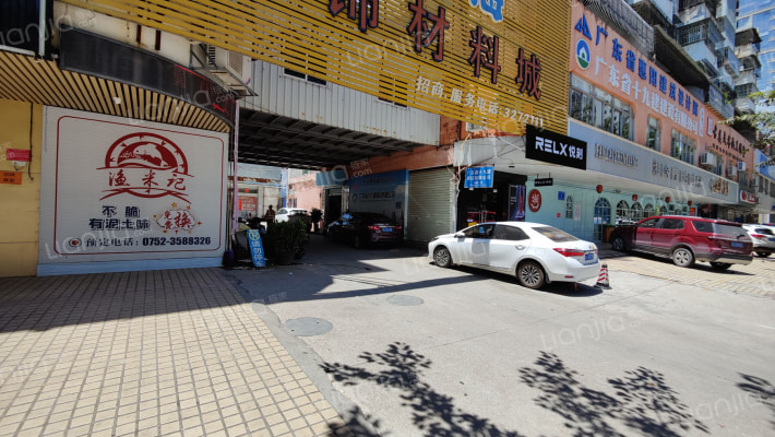 南亨东路1号院外景图