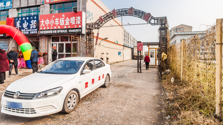 雀巢家园外景图