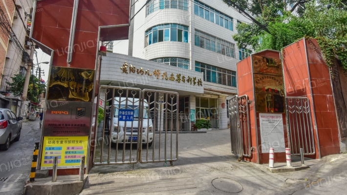 省府东街14号院外景图