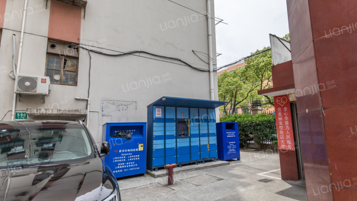 邮电二村外景图