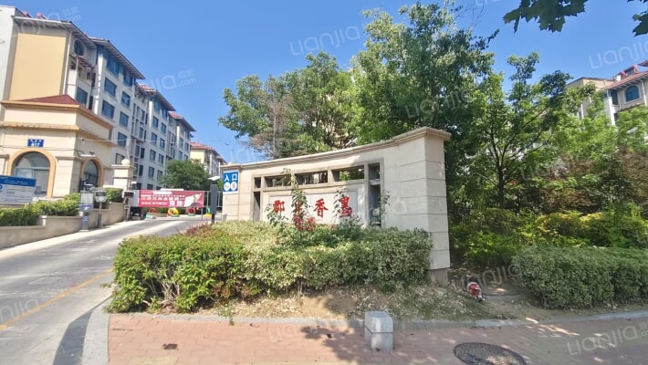 墨香东郡外景图