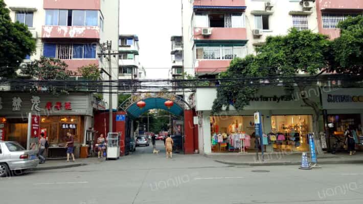 桃蹊社区外景图