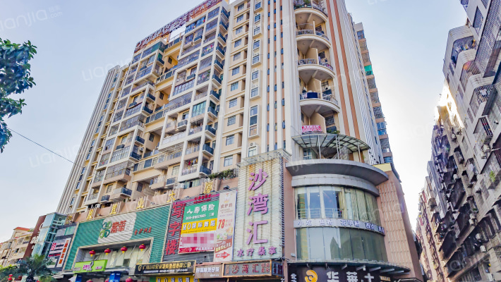 沙凤置业大厦外景图