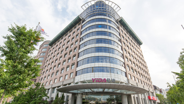 亿达广场外景图