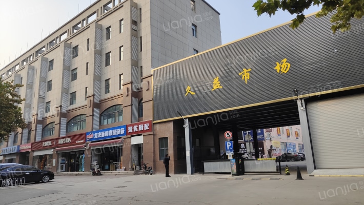 宏基花园外景图