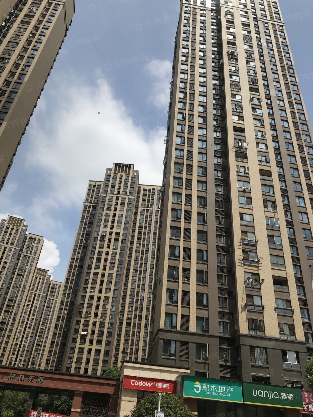 中建大公馆相册