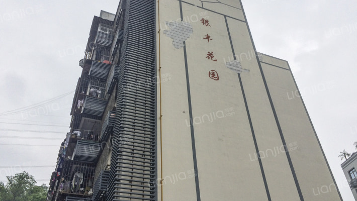 银丰花园外景图