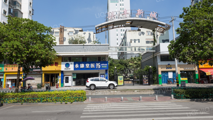 联丰新城外景图