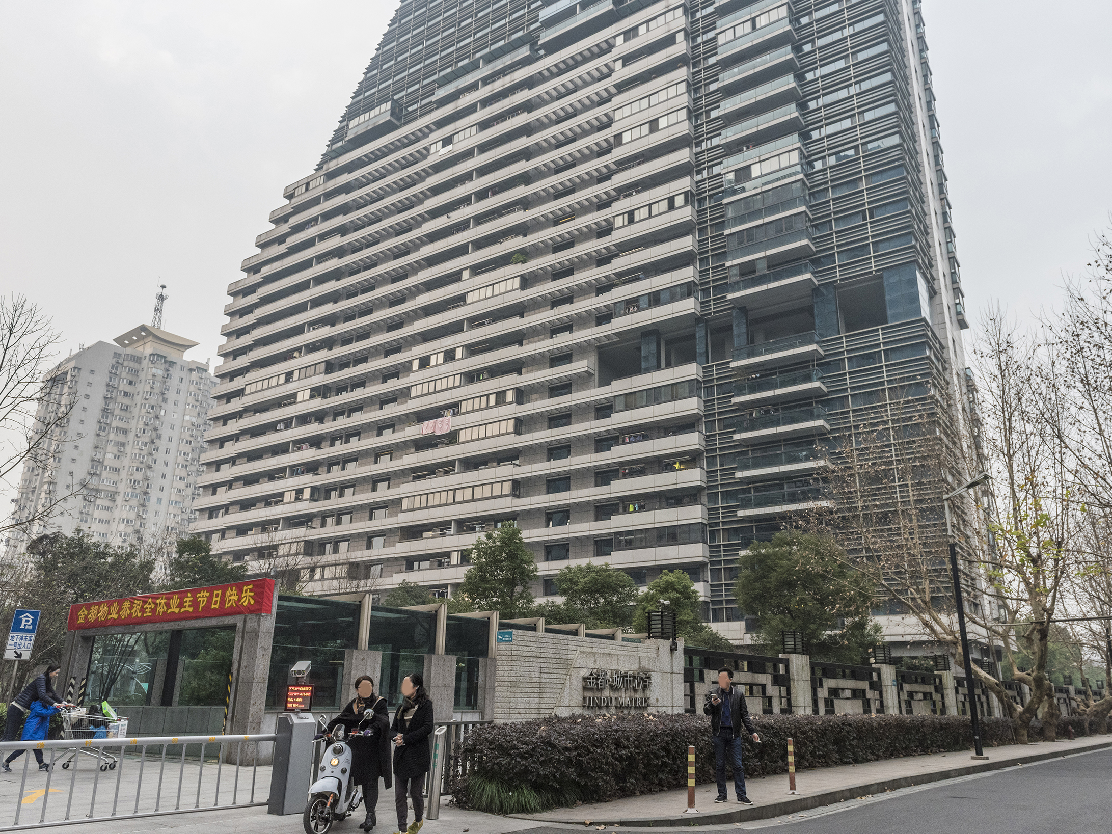 Jindu Matrix compound photo 18