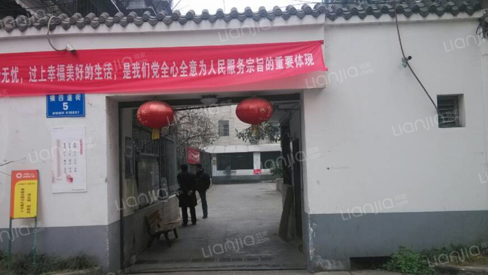 横四道街5号外景图